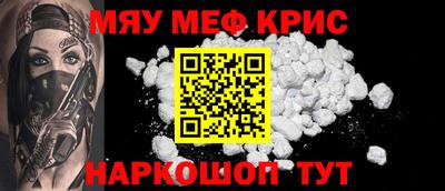 дистиллят марихуана Комсомольск-на-Амуре