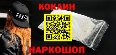 альфа пвп Коммунар