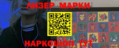 дистиллят марихуана Комсомольск-на-Амуре