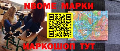 дистиллят марихуана Комсомольск-на-Амуре
