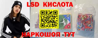 дистиллят марихуана Комсомольск-на-Амуре