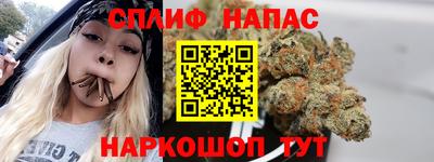 альфа пвп Коммунар