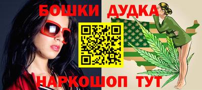 мяу мяу кристалл Конаково