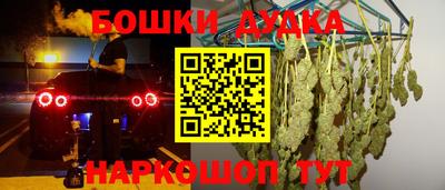 альфа пвп Коммунар