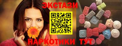 дистиллят марихуана Комсомольск-на-Амуре