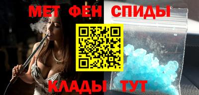 дистиллят марихуана Комсомольск-на-Амуре