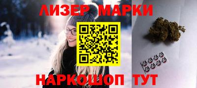 мяу мяу кристалл Конаково